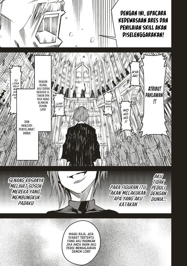 Ore no “Full Auto Buff” de Nakamatachi ga Sekai Saikyou – Soko ni Iru Dake Mujikaku Musou chapter 3