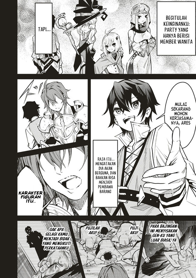 Ore no “Full Auto Buff” de Nakamatachi ga Sekai Saikyou – Soko ni Iru Dake Mujikaku Musou chapter 3