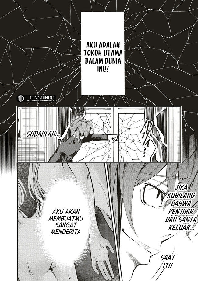 Ore no “Full Auto Buff” de Nakamatachi ga Sekai Saikyou – Soko ni Iru Dake Mujikaku Musou chapter 3