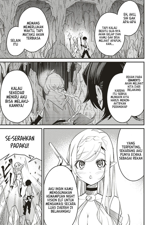 Ore no “Full Auto Buff” de Nakamatachi ga Sekai Saikyou – Soko ni Iru Dake Mujikaku Musou chapter 3