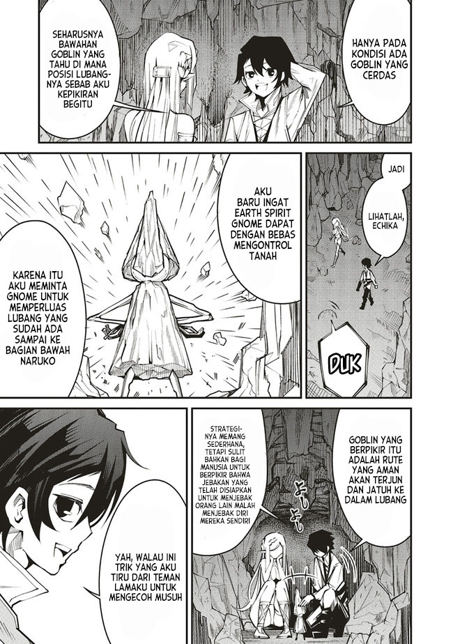 Ore no “Full Auto Buff” de Nakamatachi ga Sekai Saikyou – Soko ni Iru Dake Mujikaku Musou chapter 3
