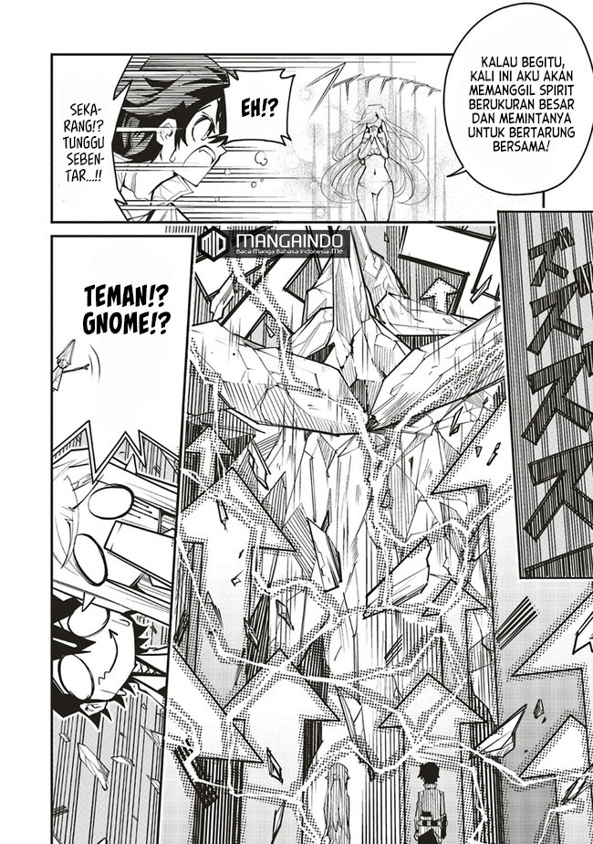 Ore no “Full Auto Buff” de Nakamatachi ga Sekai Saikyou – Soko ni Iru Dake Mujikaku Musou chapter 3
