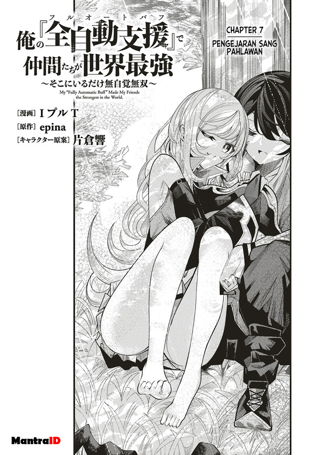 Ore no “Full Auto Buff” de Nakamatachi ga Sekai Saikyou – Soko ni Iru Dake Mujikaku Musou chapter 7