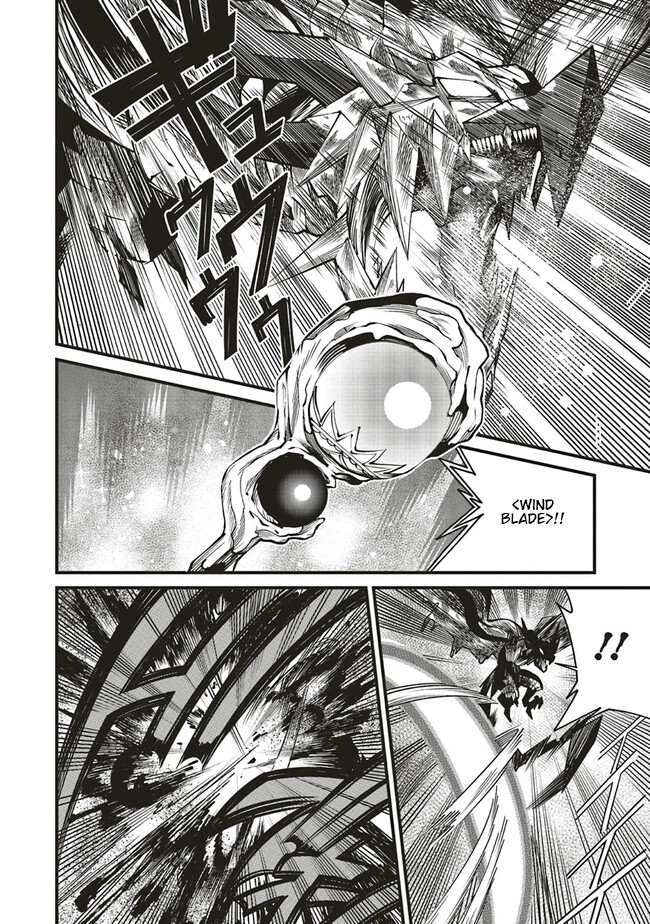 Ore no “Full Auto Buff” de Nakamatachi ga Sekai Saikyou – Soko ni Iru Dake Mujikaku Musou chapter 7