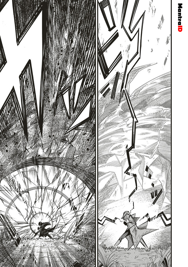 Ore no “Full Auto Buff” de Nakamatachi ga Sekai Saikyou – Soko ni Iru Dake Mujikaku Musou chapter 7