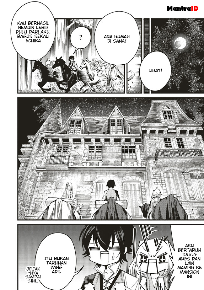 Ore no “Full Auto Buff” de Nakamatachi ga Sekai Saikyou – Soko ni Iru Dake Mujikaku Musou chapter 7