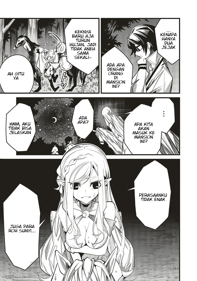 Ore no “Full Auto Buff” de Nakamatachi ga Sekai Saikyou – Soko ni Iru Dake Mujikaku Musou chapter 7