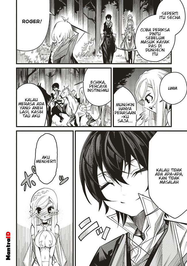 Ore no “Full Auto Buff” de Nakamatachi ga Sekai Saikyou – Soko ni Iru Dake Mujikaku Musou chapter 7