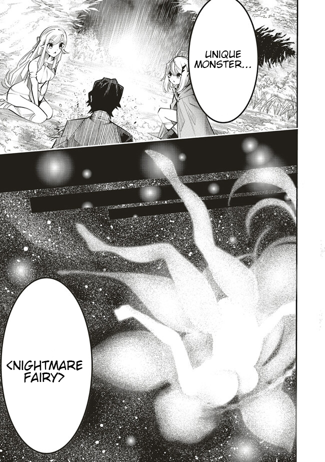 Ore no “Full Auto Buff” de Nakamatachi ga Sekai Saikyou – Soko ni Iru Dake Mujikaku Musou chapter 7