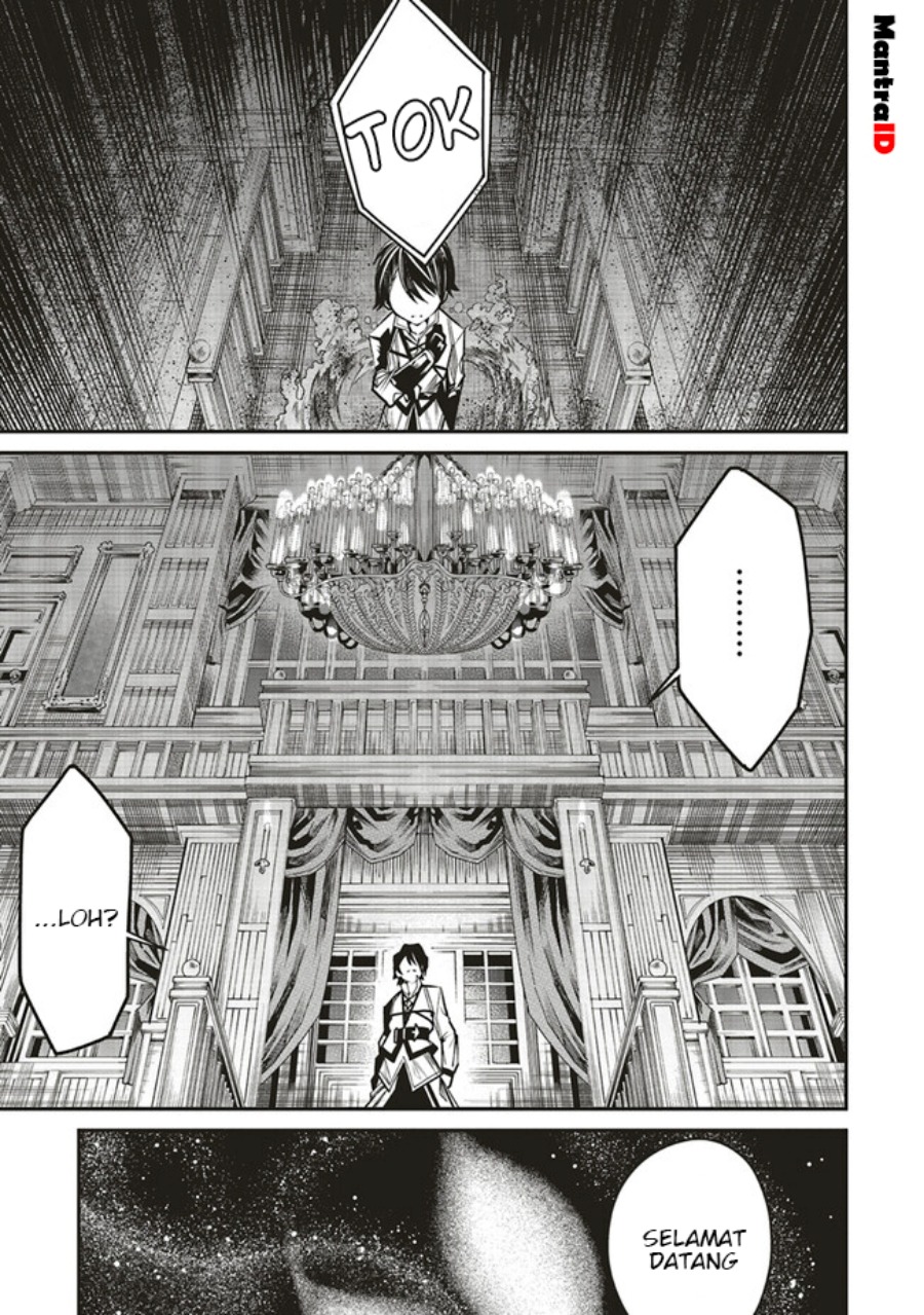 Ore no “Full Auto Buff” de Nakamatachi ga Sekai Saikyou – Soko ni Iru Dake Mujikaku Musou chapter 8