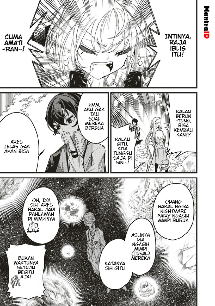 Ore no “Full Auto Buff” de Nakamatachi ga Sekai Saikyou – Soko ni Iru Dake Mujikaku Musou chapter 8