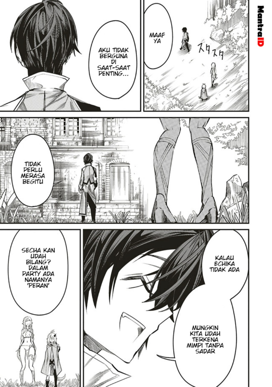 Ore no “Full Auto Buff” de Nakamatachi ga Sekai Saikyou – Soko ni Iru Dake Mujikaku Musou chapter 8