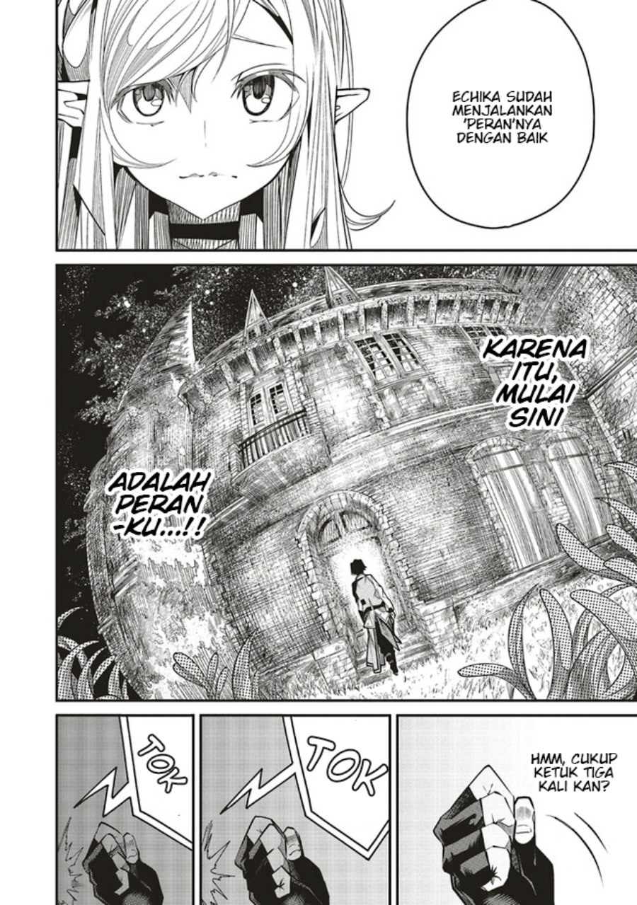 Ore no “Full Auto Buff” de Nakamatachi ga Sekai Saikyou – Soko ni Iru Dake Mujikaku Musou chapter 8