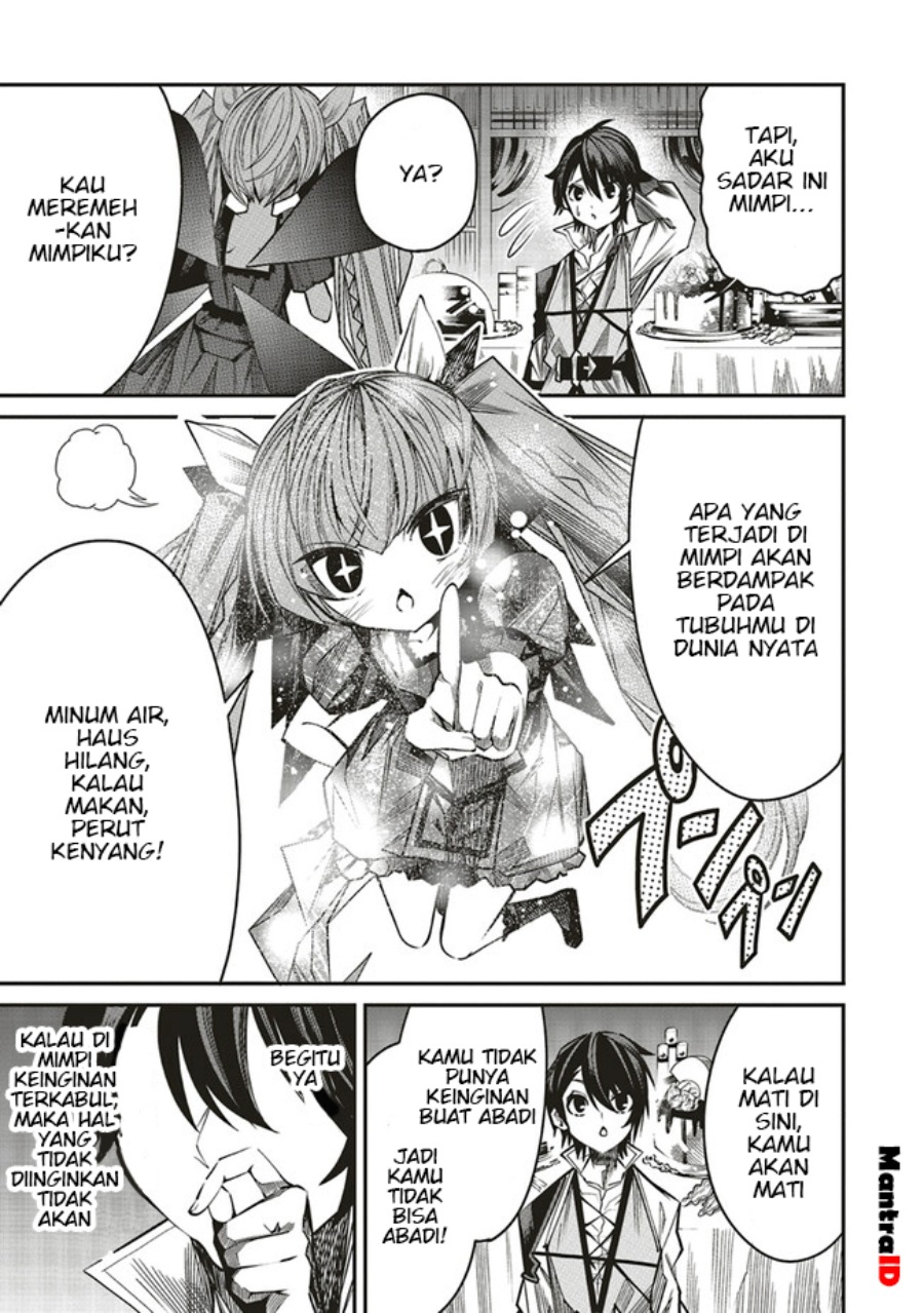 Ore no “Full Auto Buff” de Nakamatachi ga Sekai Saikyou – Soko ni Iru Dake Mujikaku Musou chapter 8