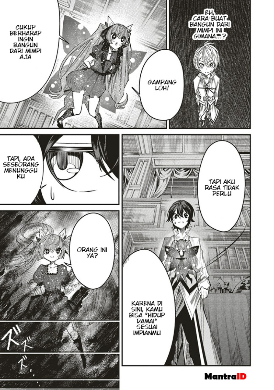 Ore no “Full Auto Buff” de Nakamatachi ga Sekai Saikyou – Soko ni Iru Dake Mujikaku Musou chapter 8