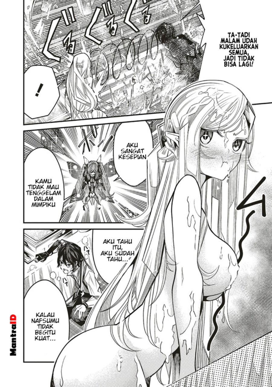 Ore no “Full Auto Buff” de Nakamatachi ga Sekai Saikyou – Soko ni Iru Dake Mujikaku Musou chapter 8