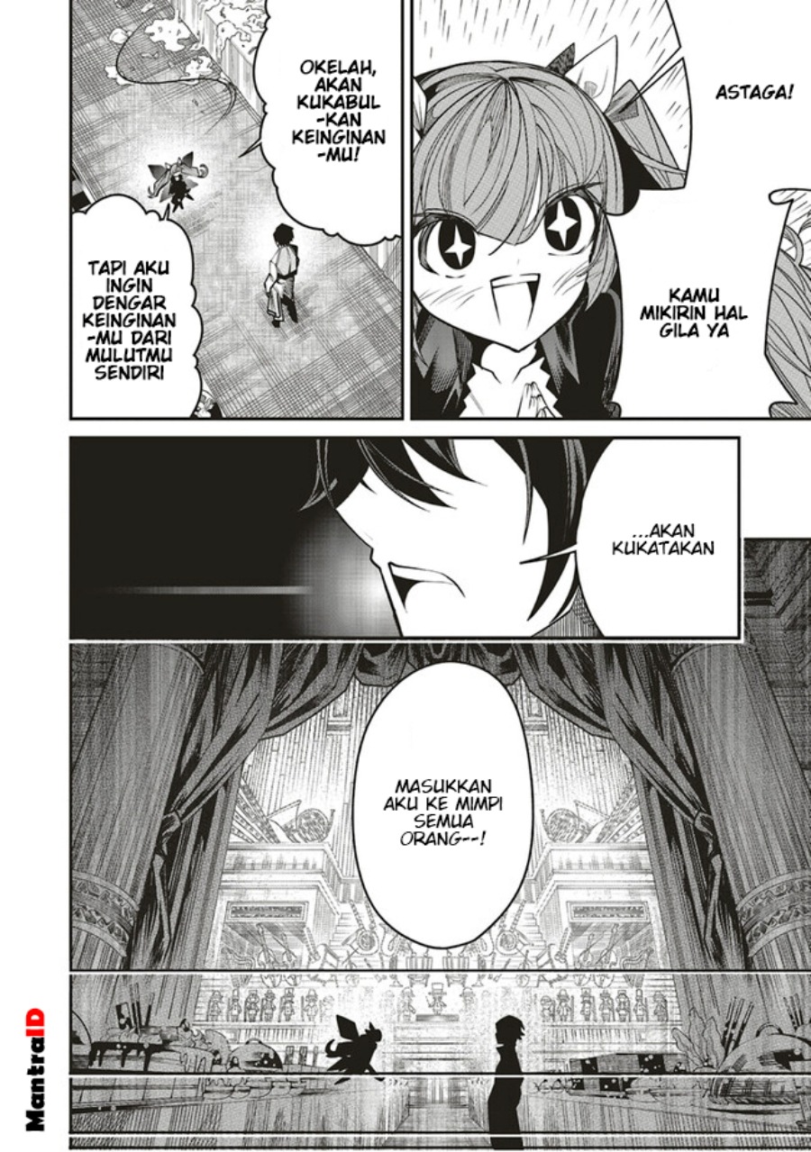 Ore no “Full Auto Buff” de Nakamatachi ga Sekai Saikyou – Soko ni Iru Dake Mujikaku Musou chapter 8