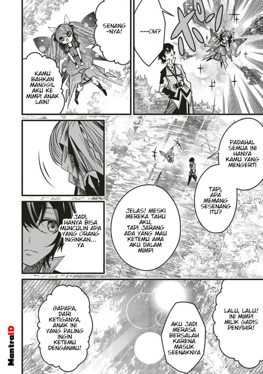 Ore no “Full Auto Buff” de Nakamatachi ga Sekai Saikyou – Soko ni Iru Dake Mujikaku Musou chapter 8