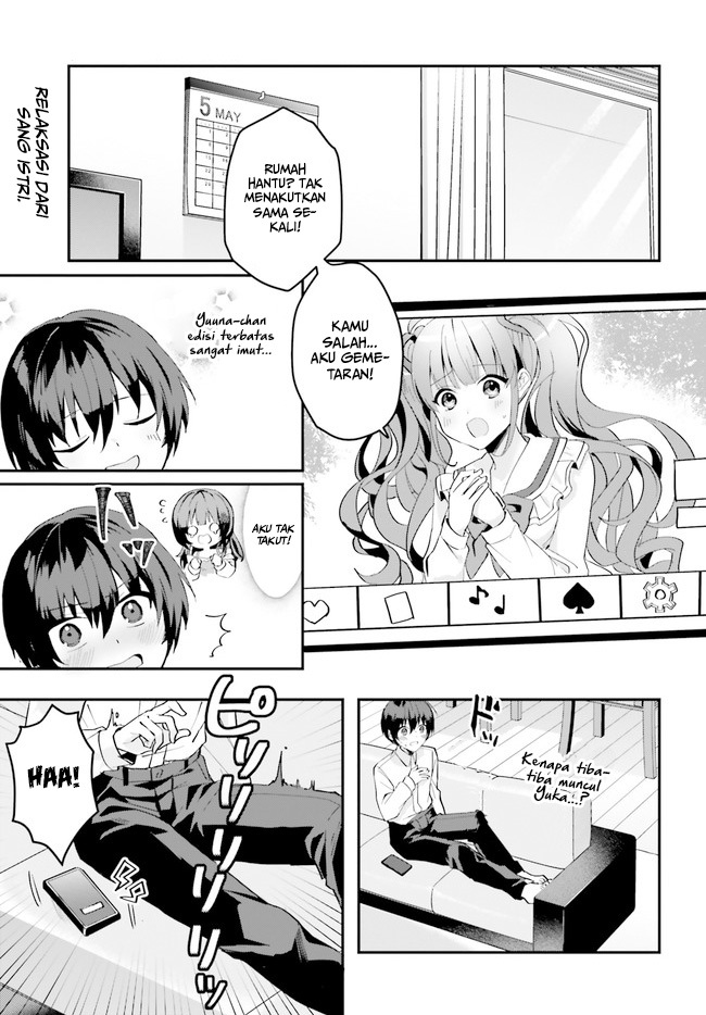 Ore no Iinazuke ni Natta Jimiko, Ie de wa Kawaii Shika Nai! chapter 7