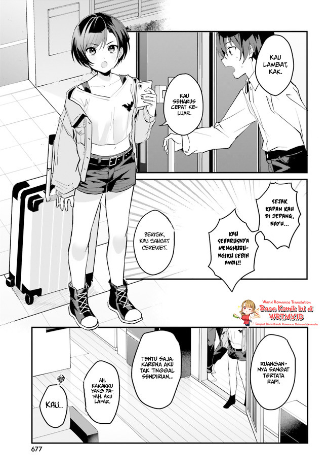 Ore no Iinazuke ni Natta Jimiko, Ie de wa Kawaii Shika Nai! chapter 7