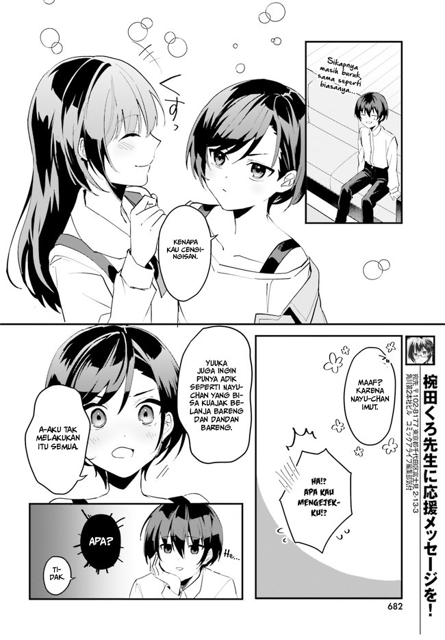 Ore no Iinazuke ni Natta Jimiko, Ie de wa Kawaii Shika Nai! chapter 7