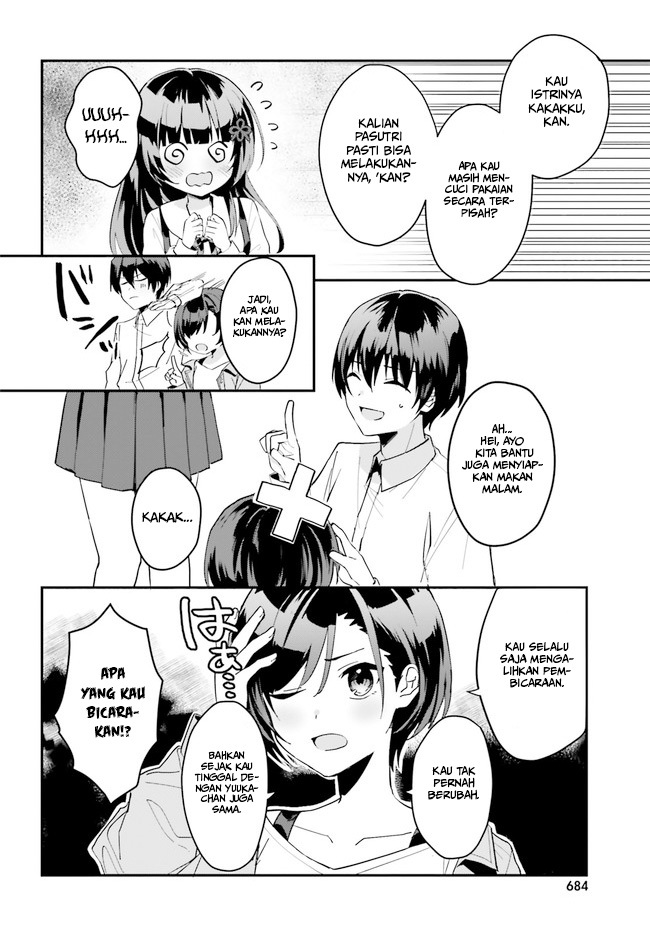 Ore no Iinazuke ni Natta Jimiko, Ie de wa Kawaii Shika Nai! chapter 7