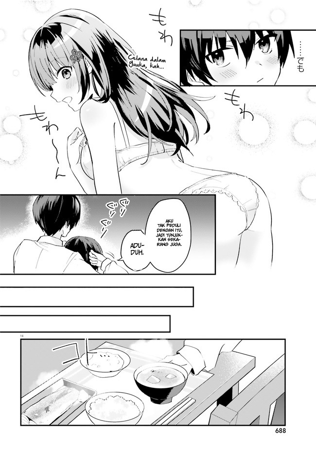 Ore no Iinazuke ni Natta Jimiko, Ie de wa Kawaii Shika Nai! chapter 7