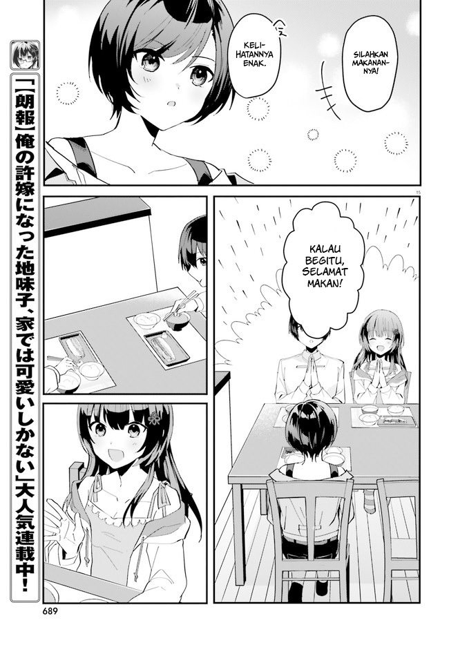 Ore no Iinazuke ni Natta Jimiko, Ie de wa Kawaii Shika Nai! chapter 7