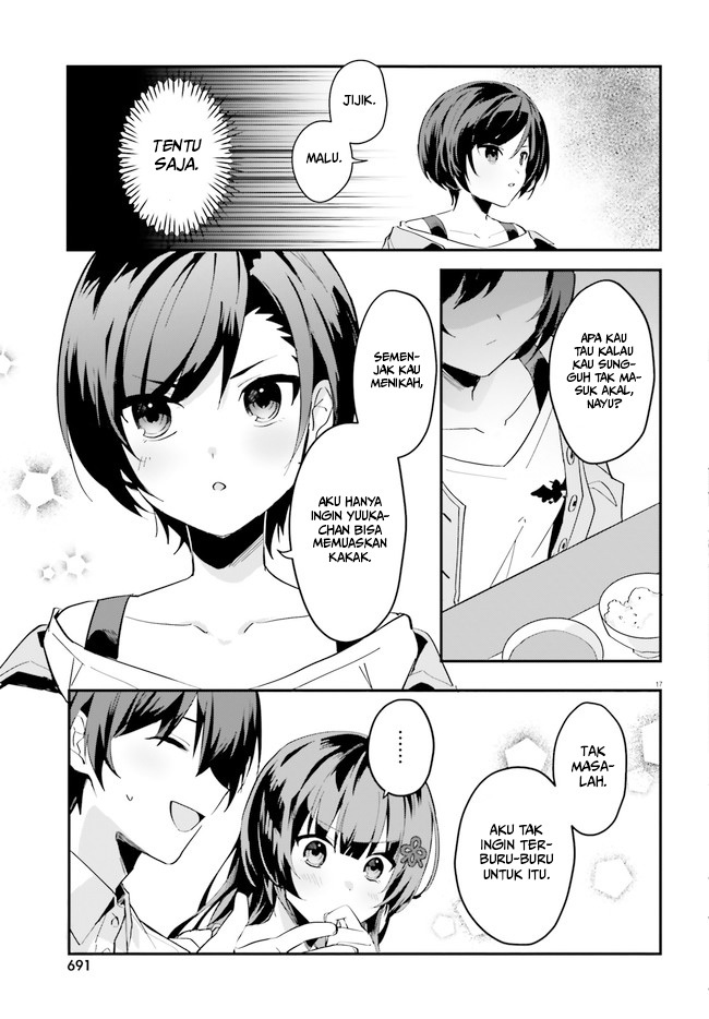 Ore no Iinazuke ni Natta Jimiko, Ie de wa Kawaii Shika Nai! chapter 7