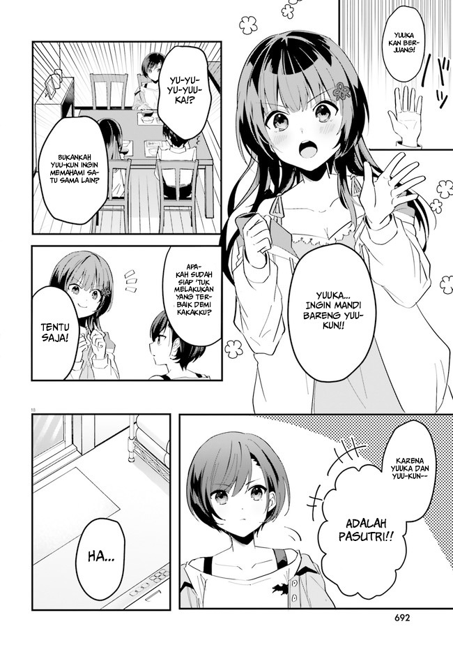 Ore no Iinazuke ni Natta Jimiko, Ie de wa Kawaii Shika Nai! chapter 7