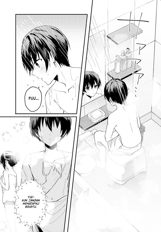 Ore no Iinazuke ni Natta Jimiko, Ie de wa Kawaii Shika Nai! chapter 7