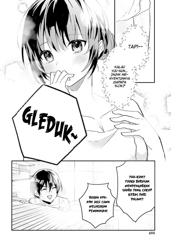 Ore no Iinazuke ni Natta Jimiko, Ie de wa Kawaii Shika Nai! chapter 7