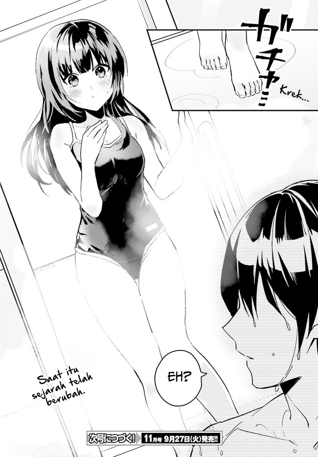 Ore no Iinazuke ni Natta Jimiko, Ie de wa Kawaii Shika Nai! chapter 7