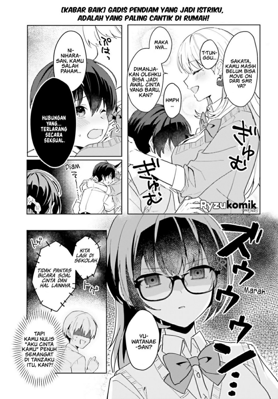 Ore no Iinazuke ni Natta Jimiko, Ie de wa Kawaii Shika Nai! Chapter 13 Bahasa Indonesia