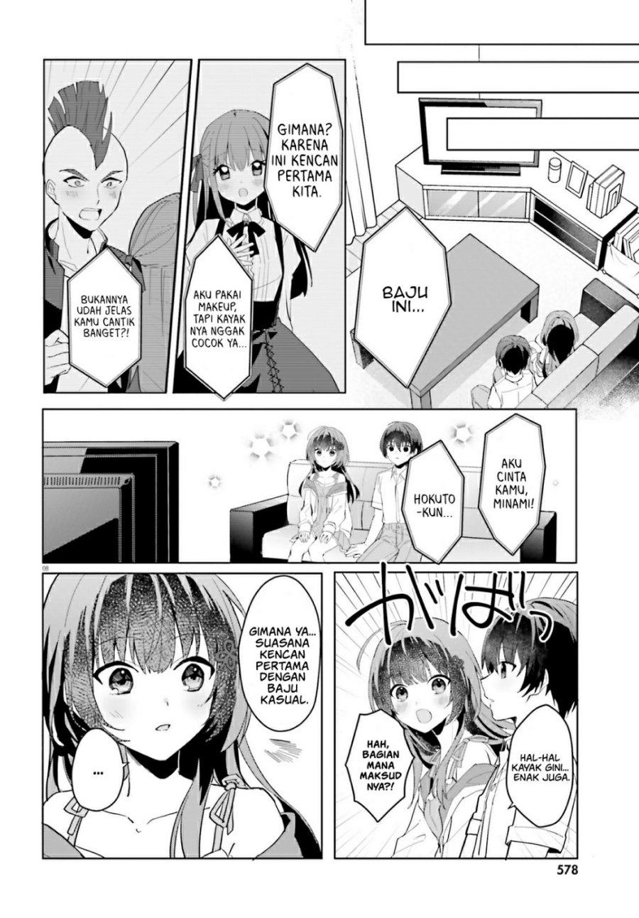 Ore no Iinazuke ni Natta Jimiko, Ie de wa Kawaii Shika Nai! Chapter 13 Bahasa Indonesia