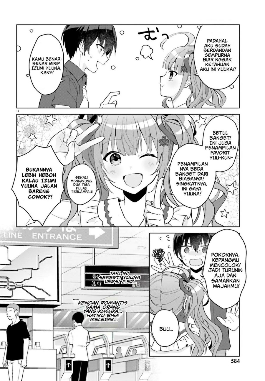 Ore no Iinazuke ni Natta Jimiko, Ie de wa Kawaii Shika Nai! Chapter 13 Bahasa Indonesia