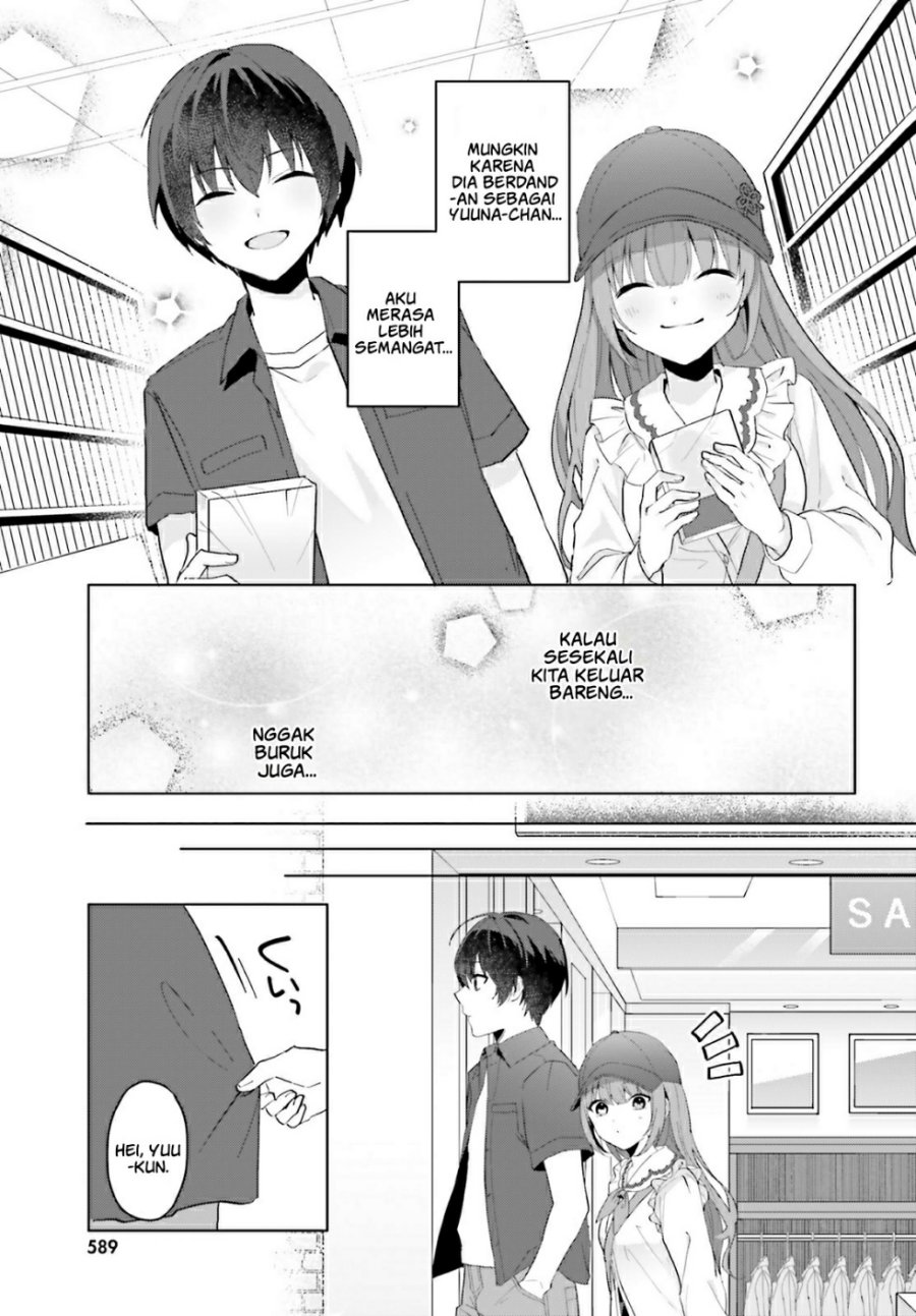 Ore no Iinazuke ni Natta Jimiko, Ie de wa Kawaii Shika Nai! Chapter 13 Bahasa Indonesia