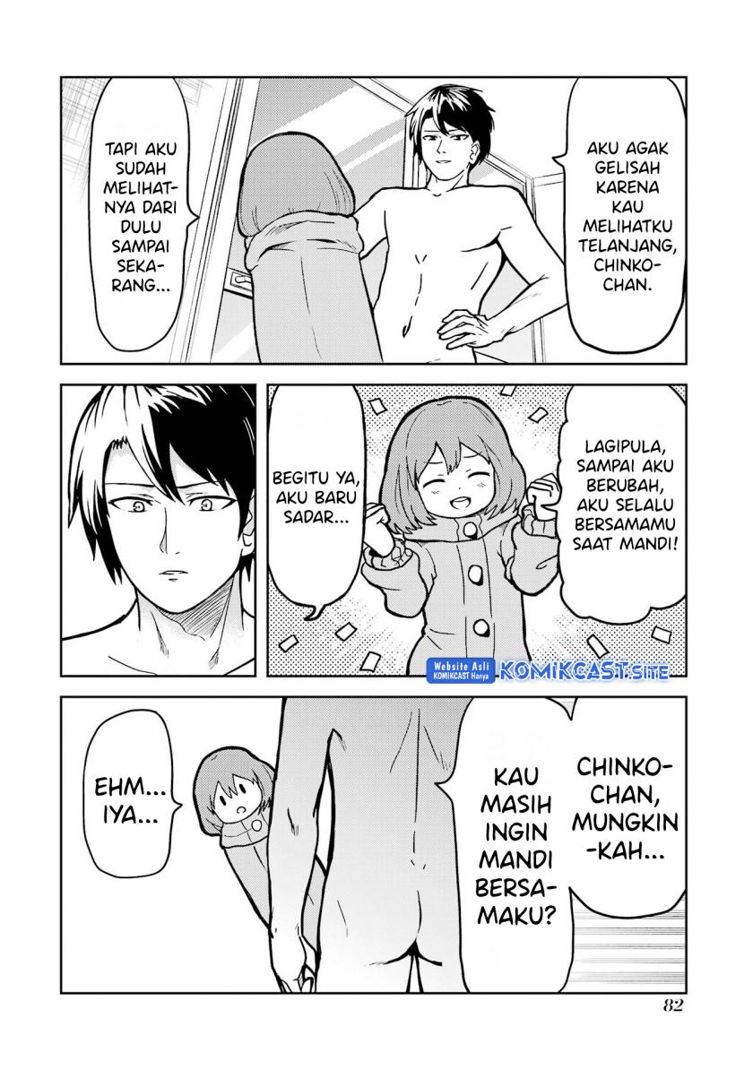 Ore no Kokan wa Bishoujo Datta no ka chapter 6