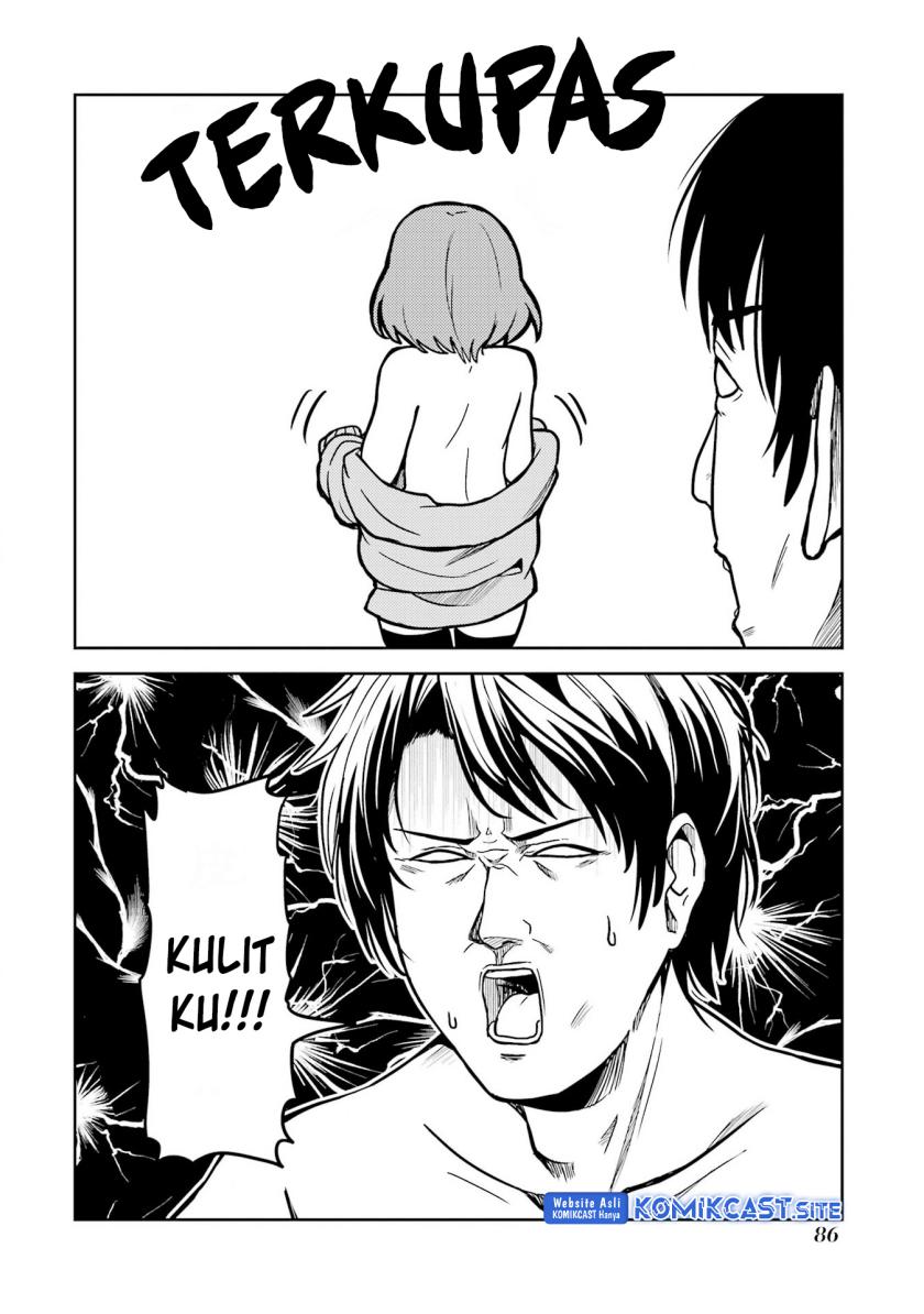 Ore no Kokan wa Bishoujo Datta no ka chapter 6