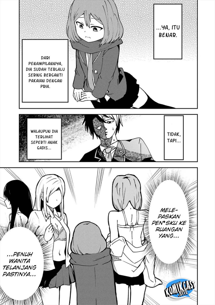Ore no Kokan wa Bishoujo Datta no ka chapter 21