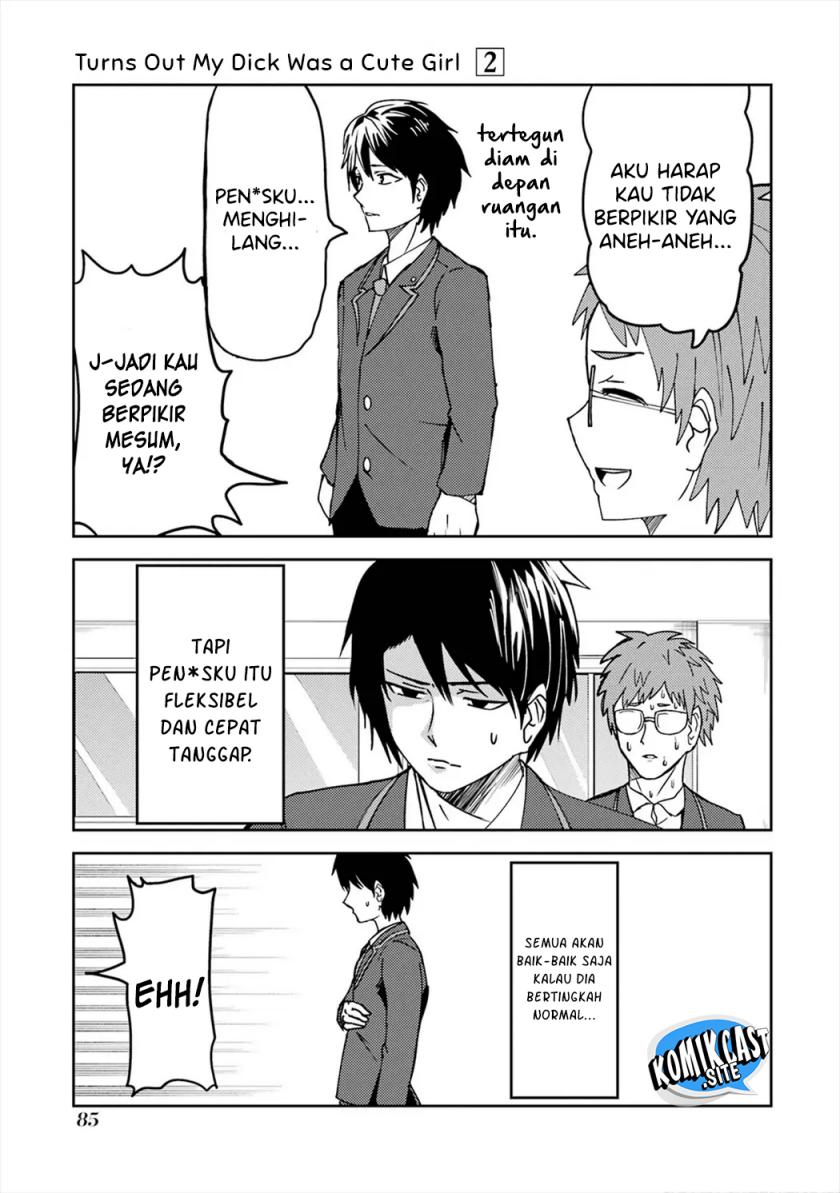 Ore no Kokan wa Bishoujo Datta no ka chapter 21