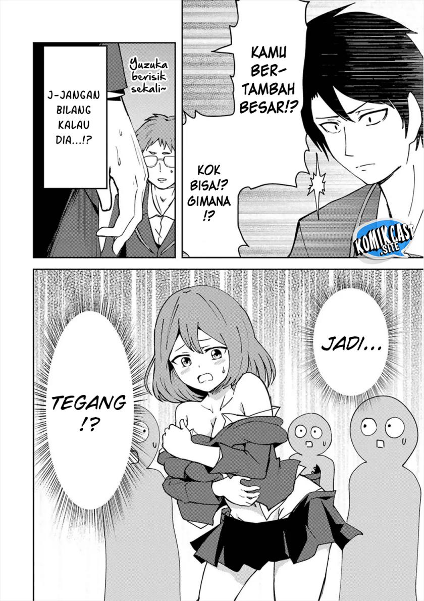 Ore no Kokan wa Bishoujo Datta no ka chapter 21