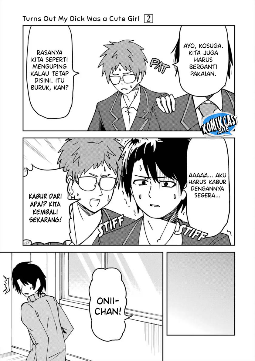 Ore no Kokan wa Bishoujo Datta no ka chapter 21