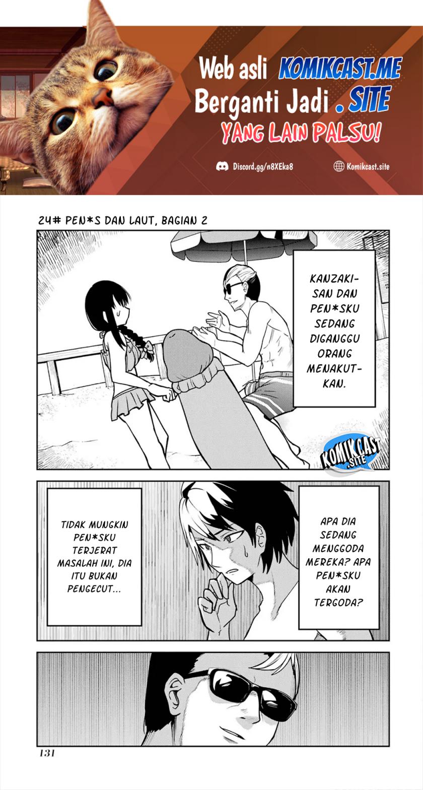 Ore no Kokan wa Bishoujo Datta no ka chapter 24