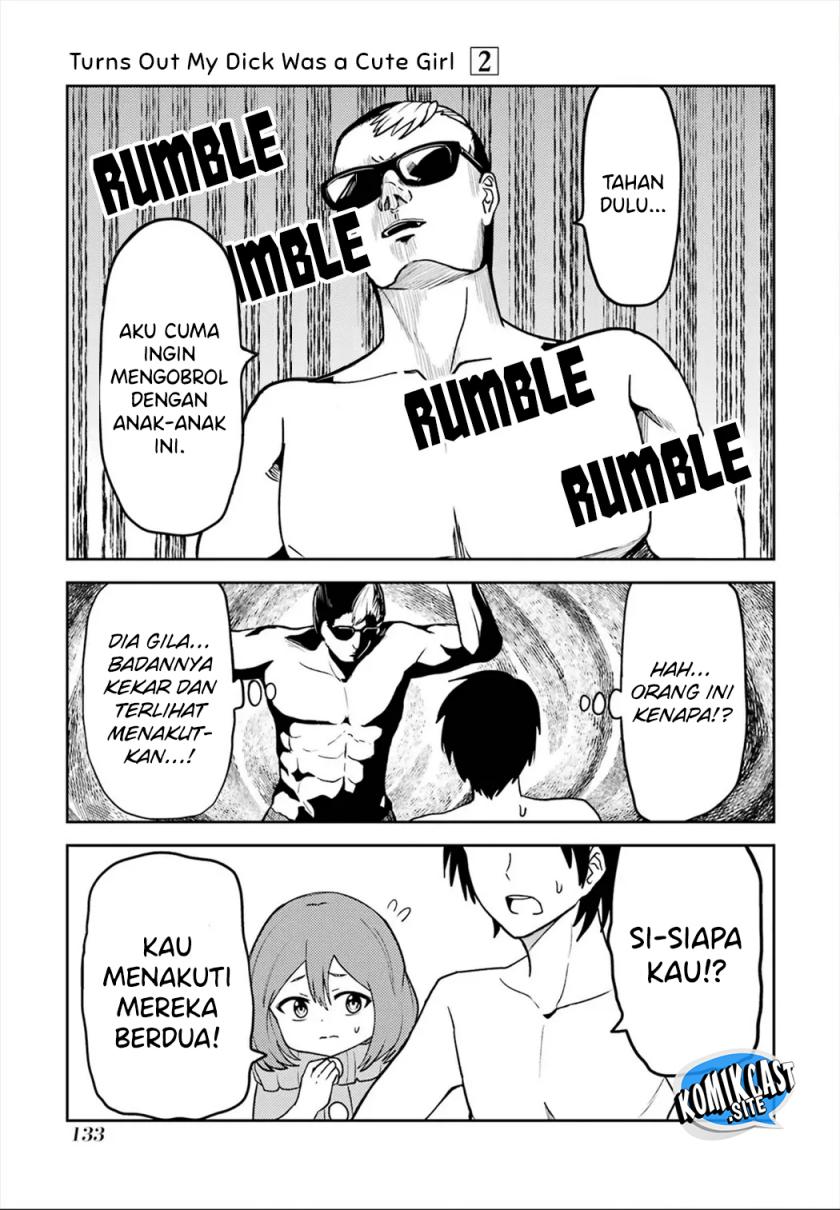 Ore no Kokan wa Bishoujo Datta no ka chapter 24