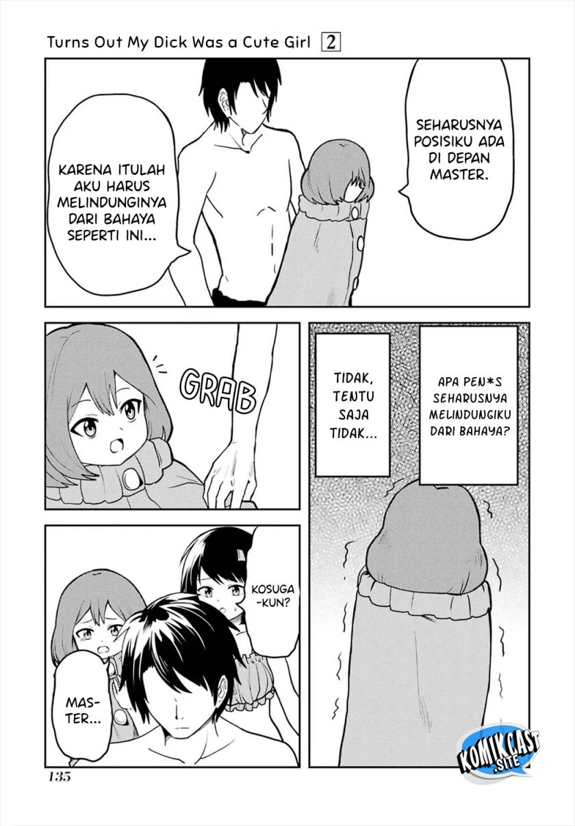 Ore no Kokan wa Bishoujo Datta no ka chapter 24