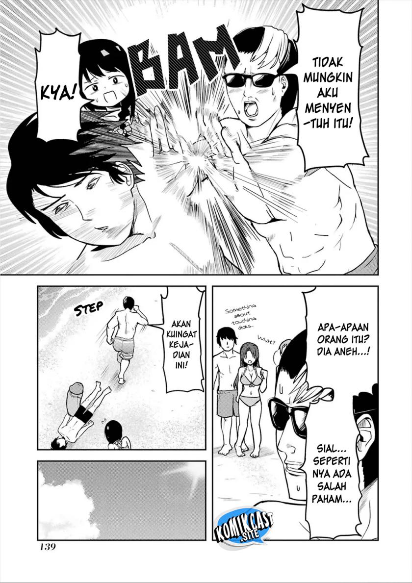 Ore no Kokan wa Bishoujo Datta no ka chapter 24