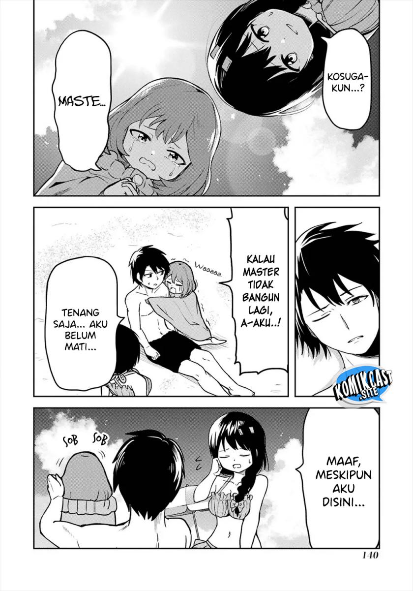Ore no Kokan wa Bishoujo Datta no ka chapter 24