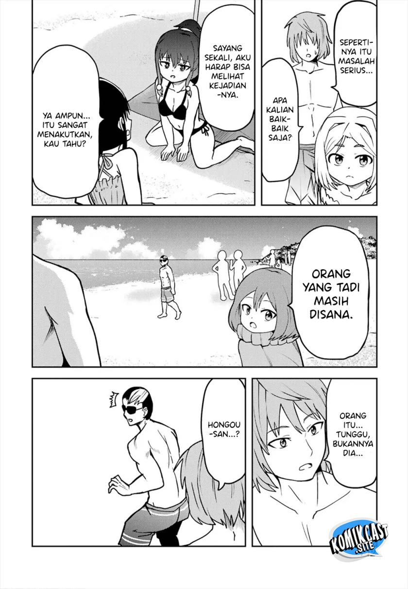 Ore no Kokan wa Bishoujo Datta no ka chapter 24