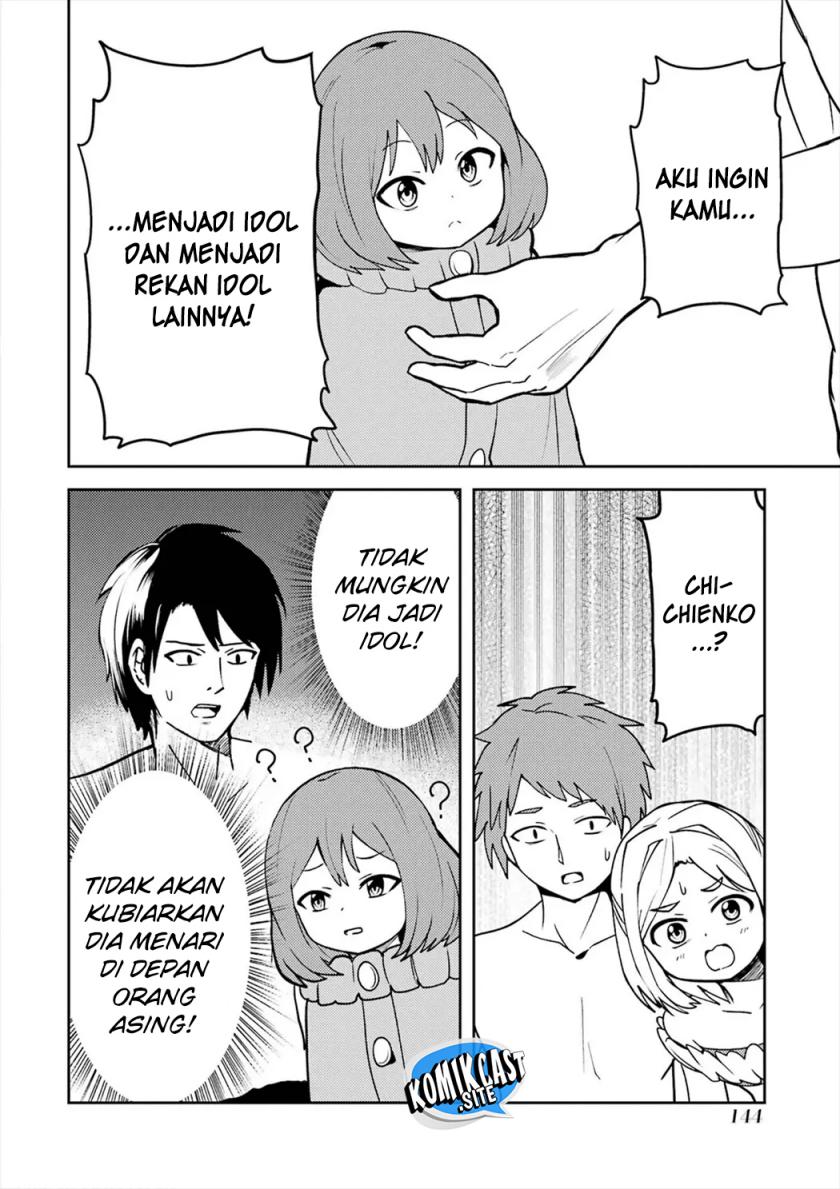 Ore no Kokan wa Bishoujo Datta no ka chapter 24